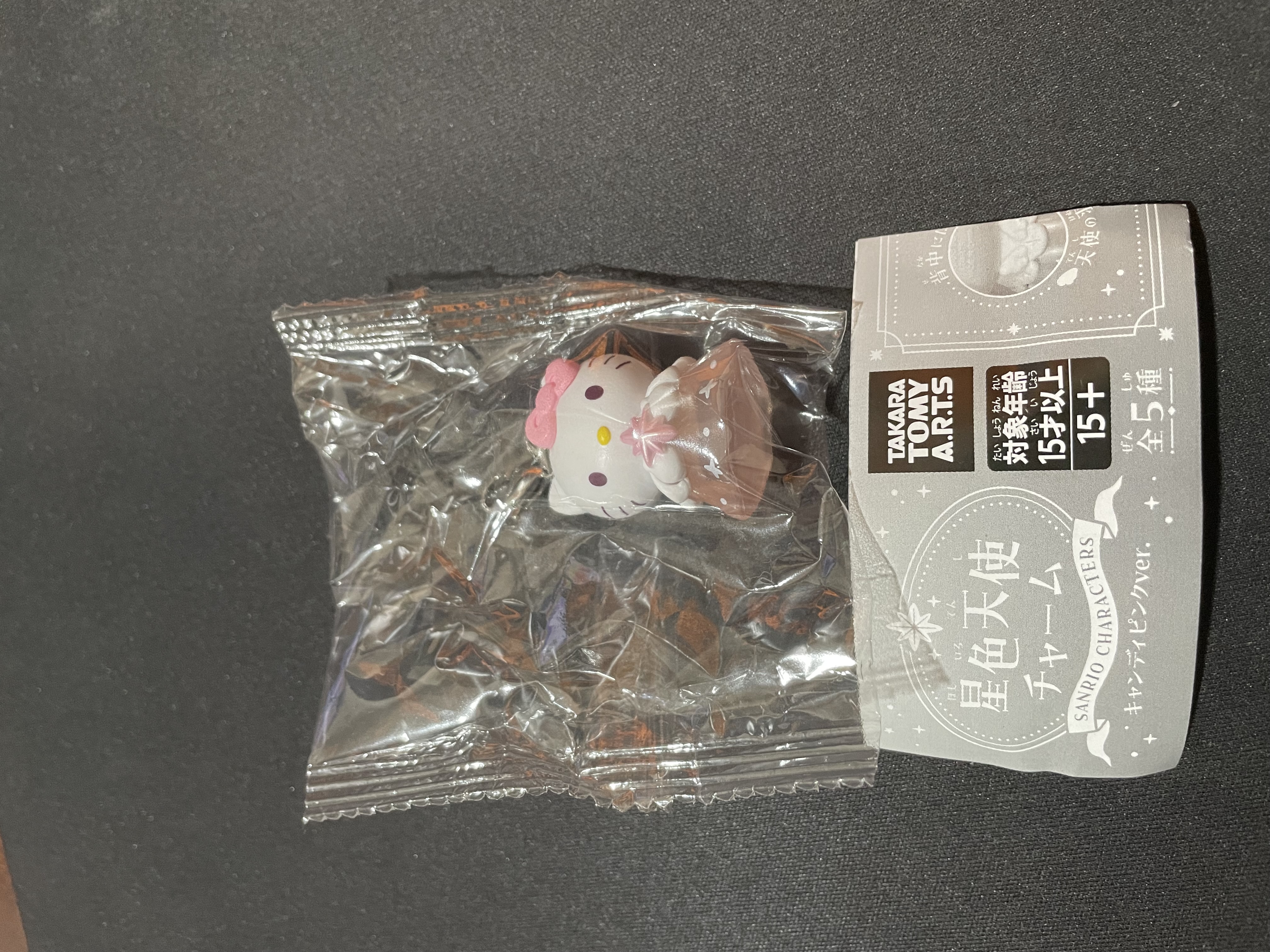 グッズを探す — トレカ・アクスタ・缶バッジ・ぬいぐるみ | OshiSwap