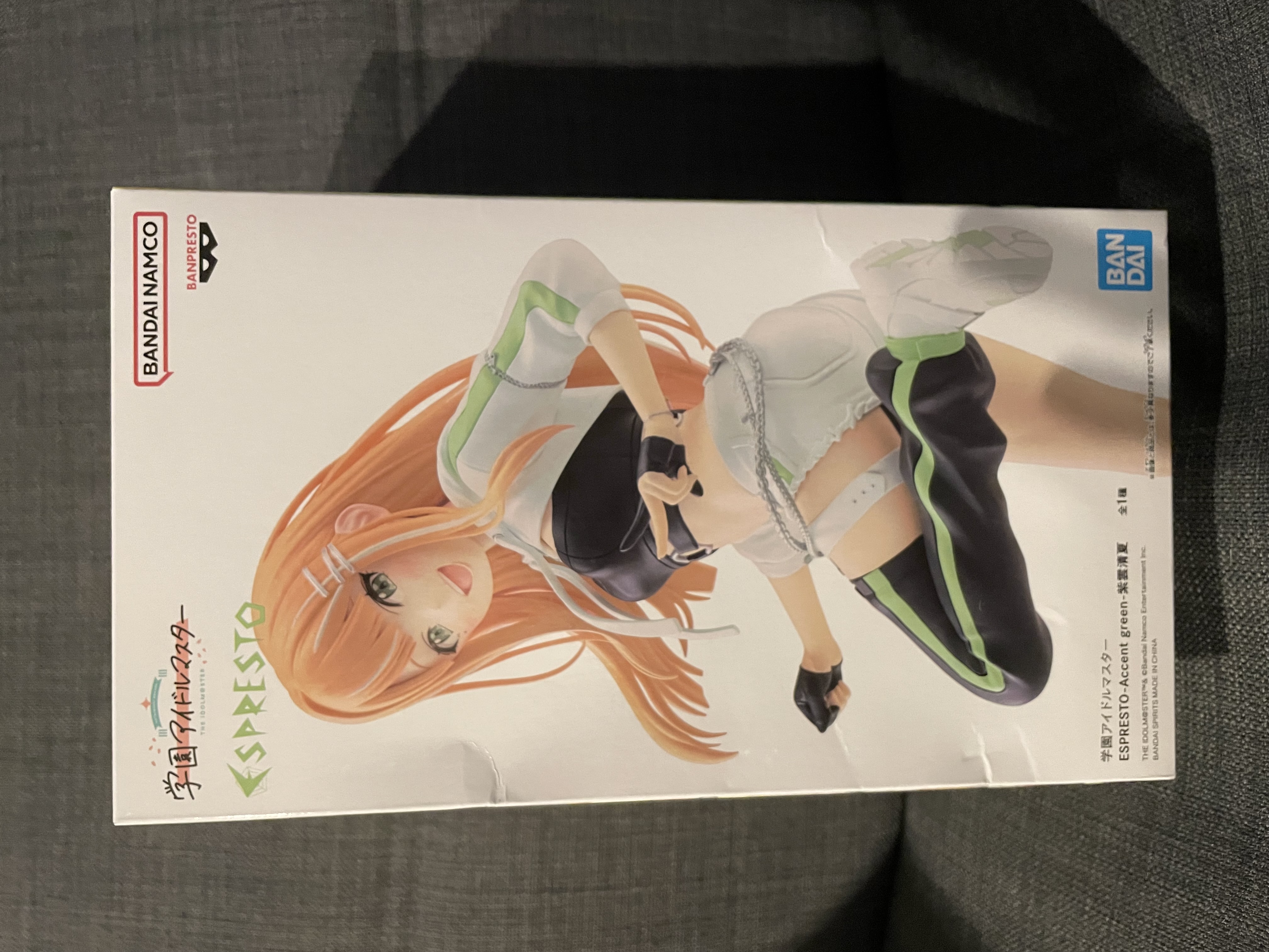 学園アイドルマスター ESPRESTO-Accent green-紫雲清夏 | OshiSwap