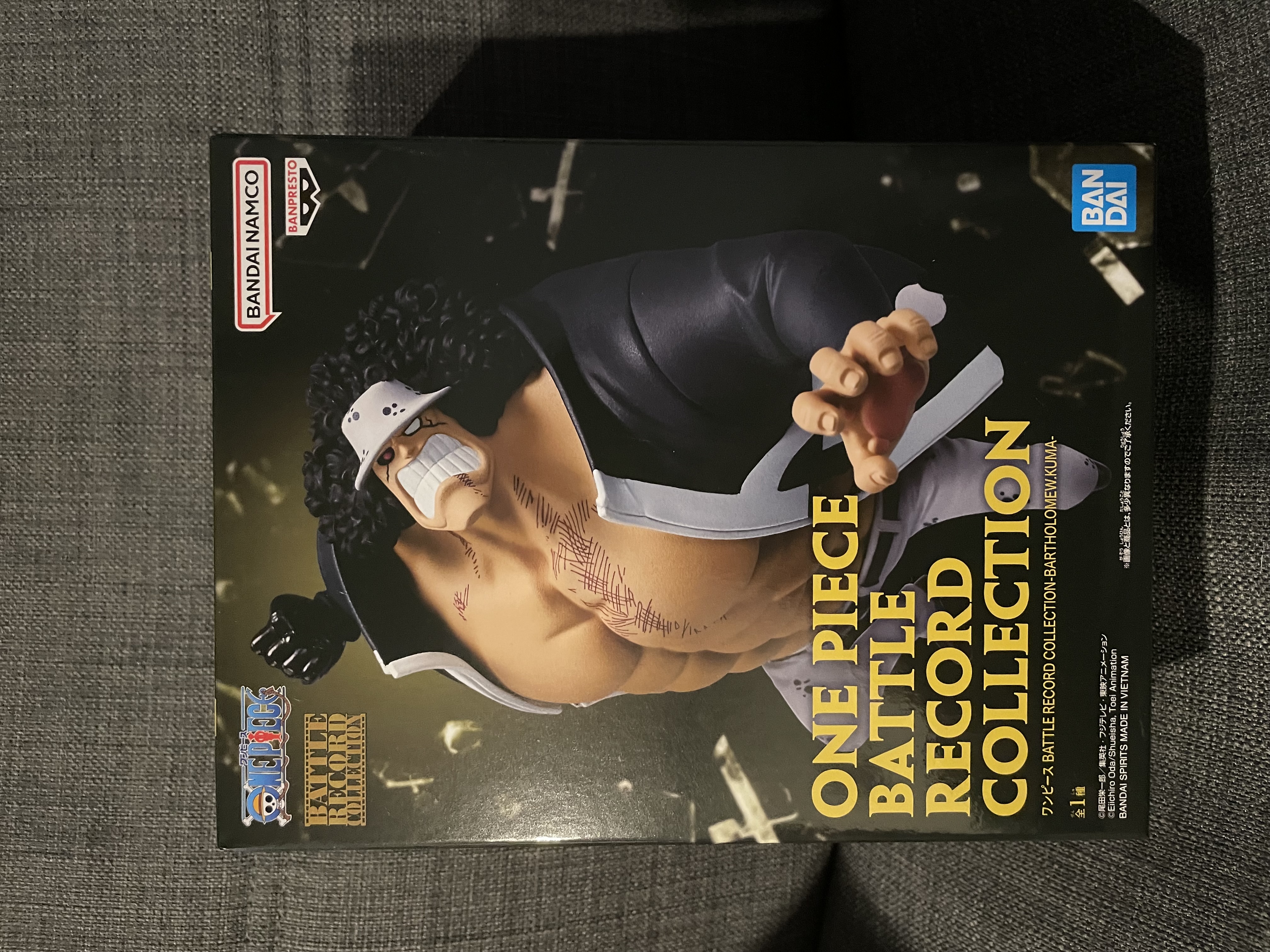 ワンピース BATTLE RECORD COLLECTION くま×15セット ワンピース