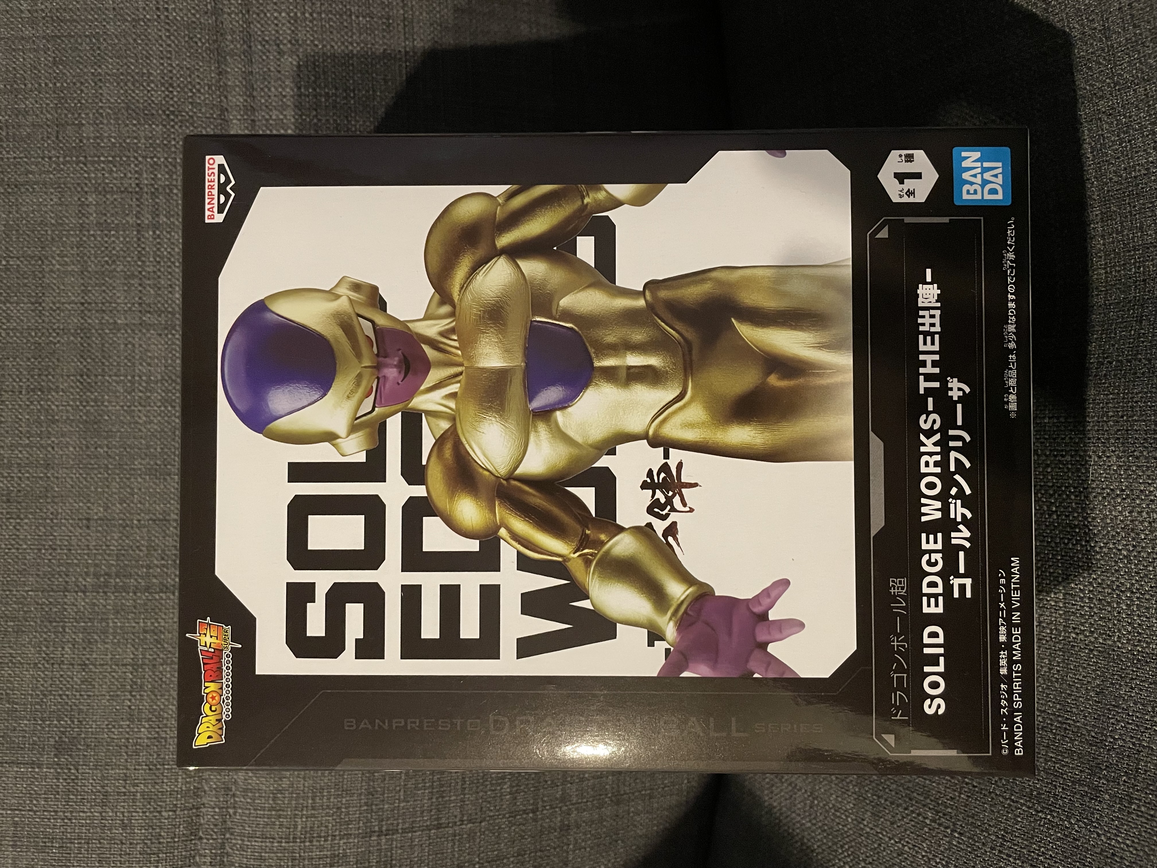 ドラゴンボール超 SOLID EDGE WORKS-THE出陣-ゴールデンフリーザ