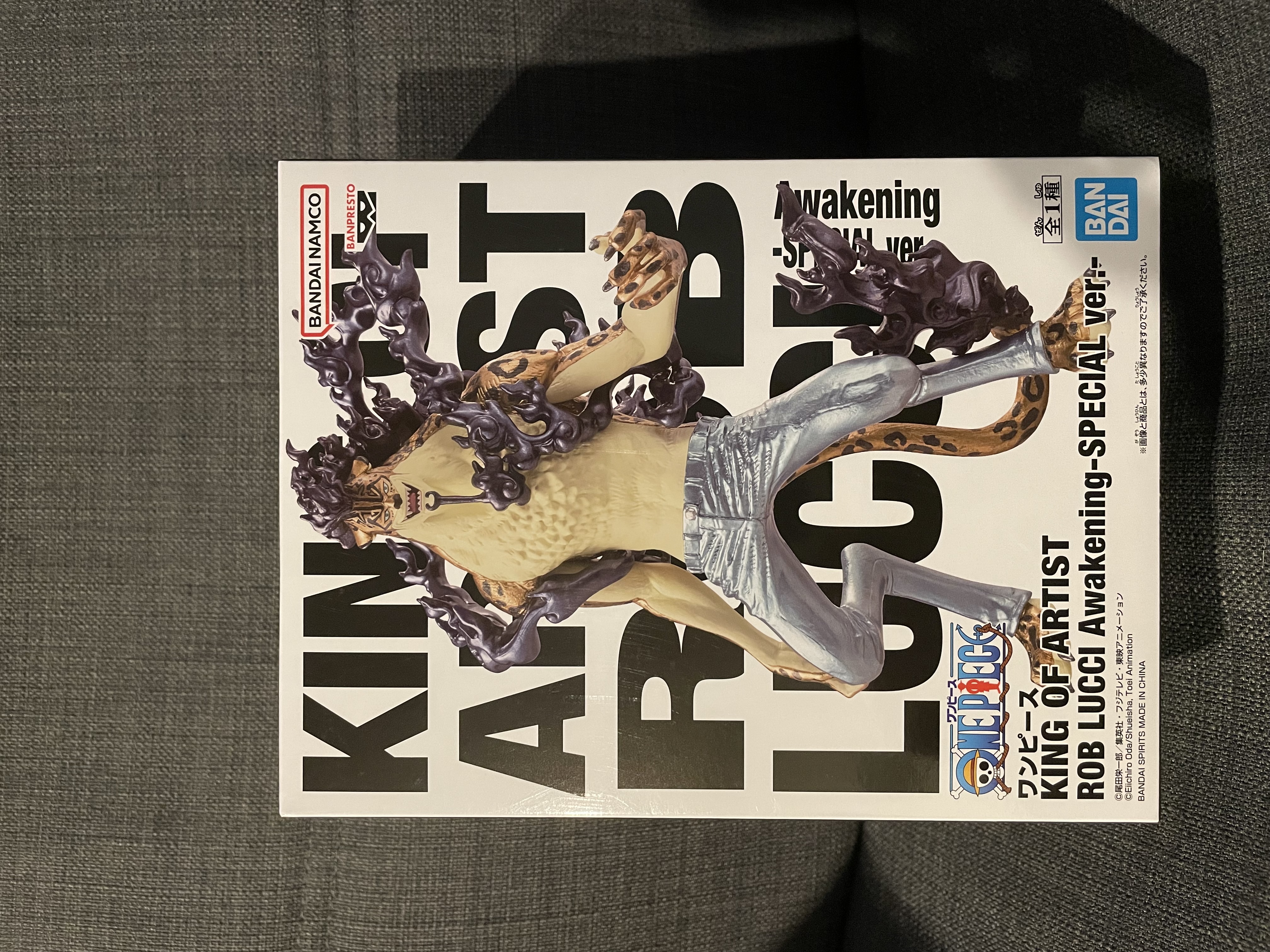 ワンピース KING OF ARTIST ROB LUCCI Awakening-SPECIAL ver.- | OshiSwap