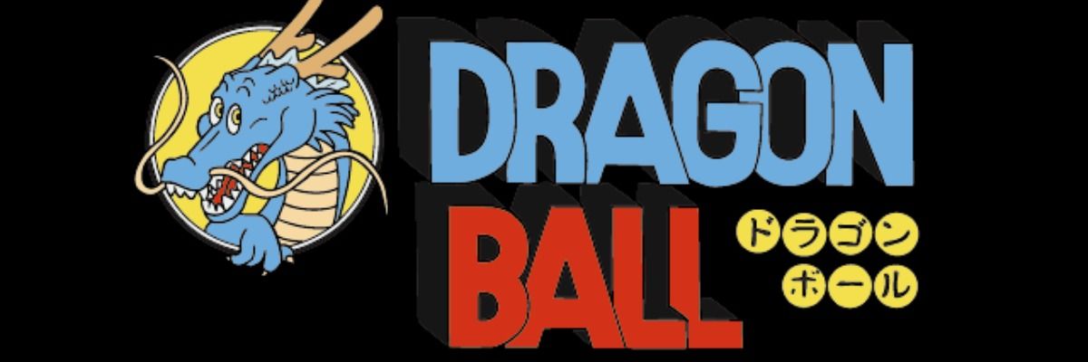DRAGON BALL コレクション！！
