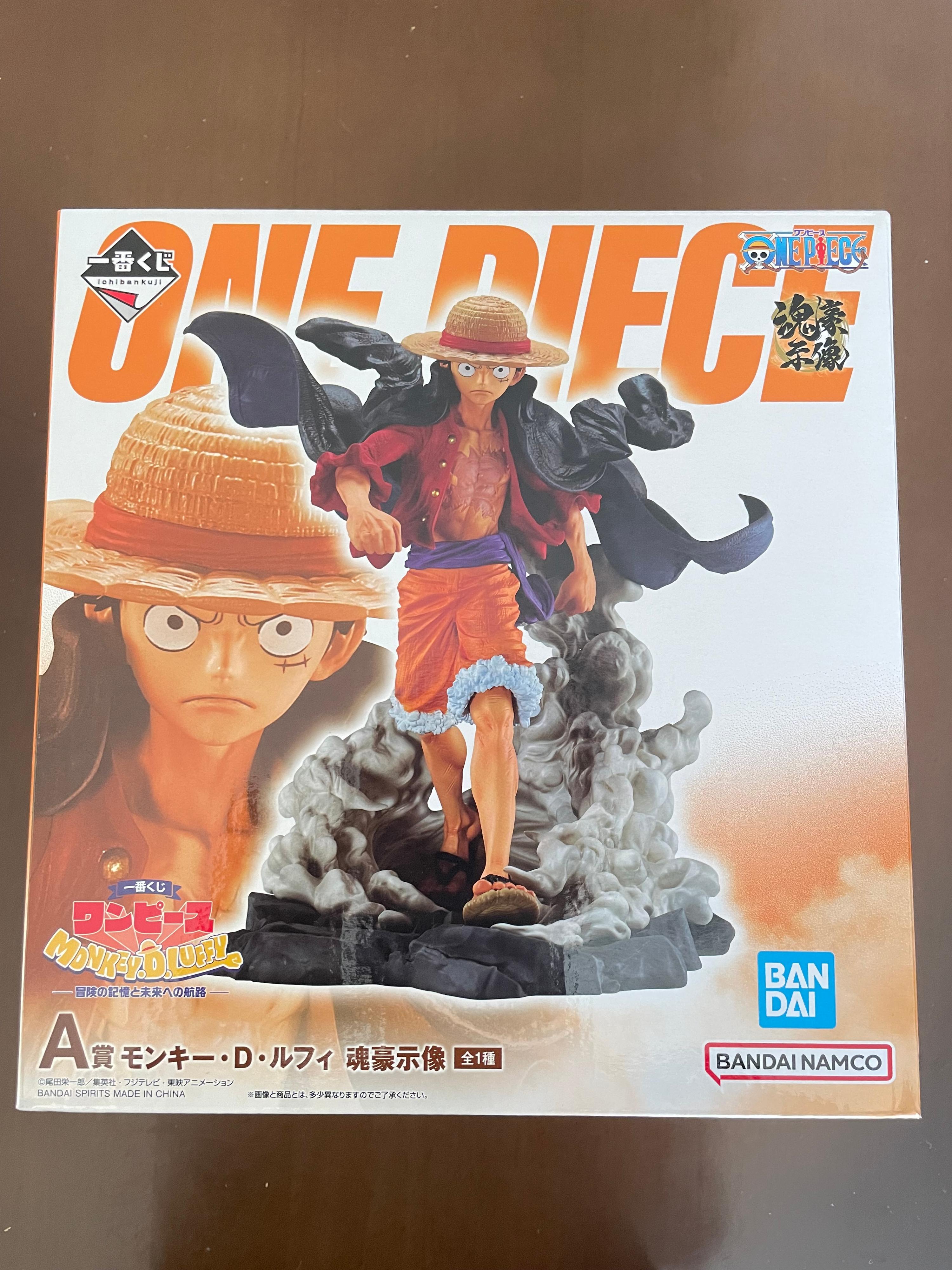 A賞 モンキー・D・ルフィ 魂豪示像