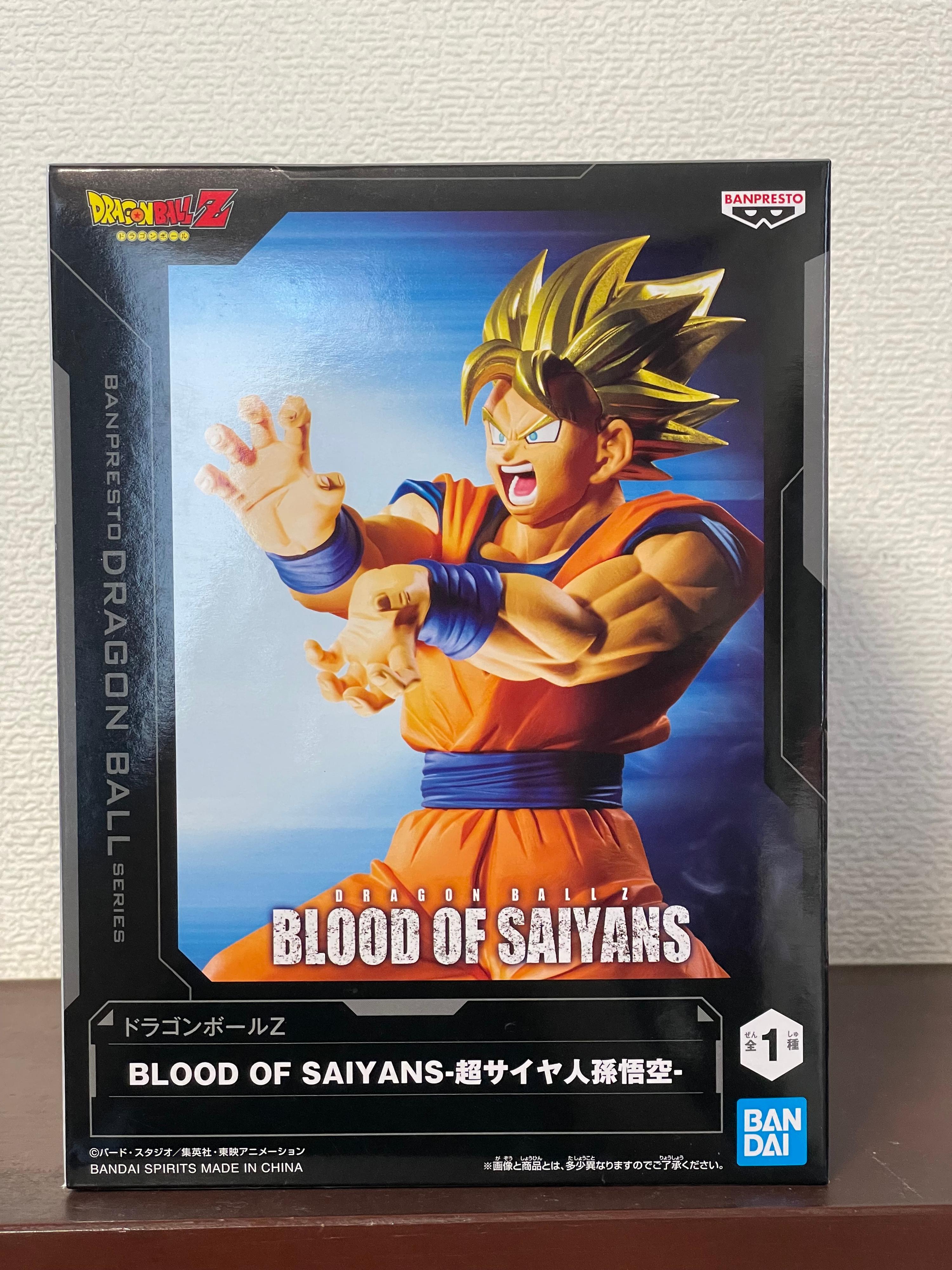 ドラゴンボールZ BLOOD OF SAIYANS-超サイヤ人孫悟空-