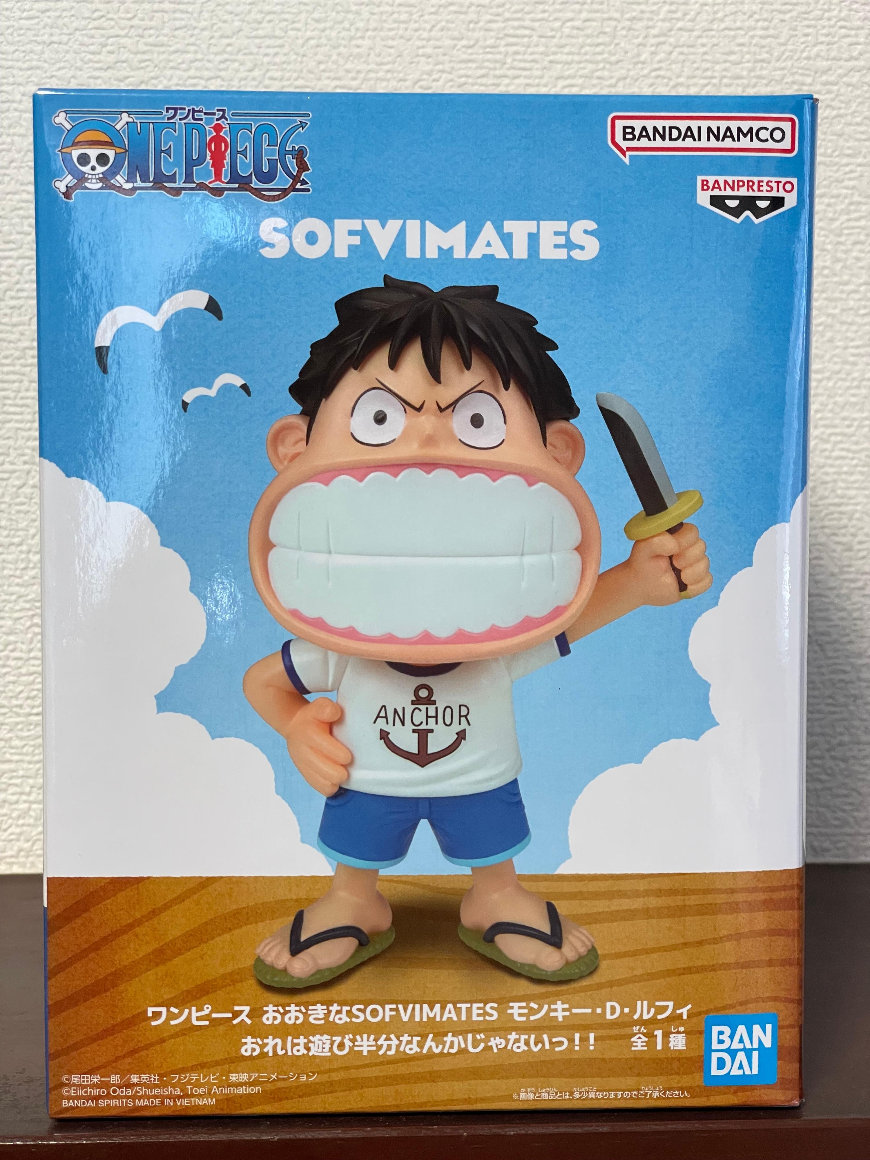 ワンピース おおきなSOFVIMATES モンキー・D・ルフィ おれは遊び半分なんかじゃないっ！！