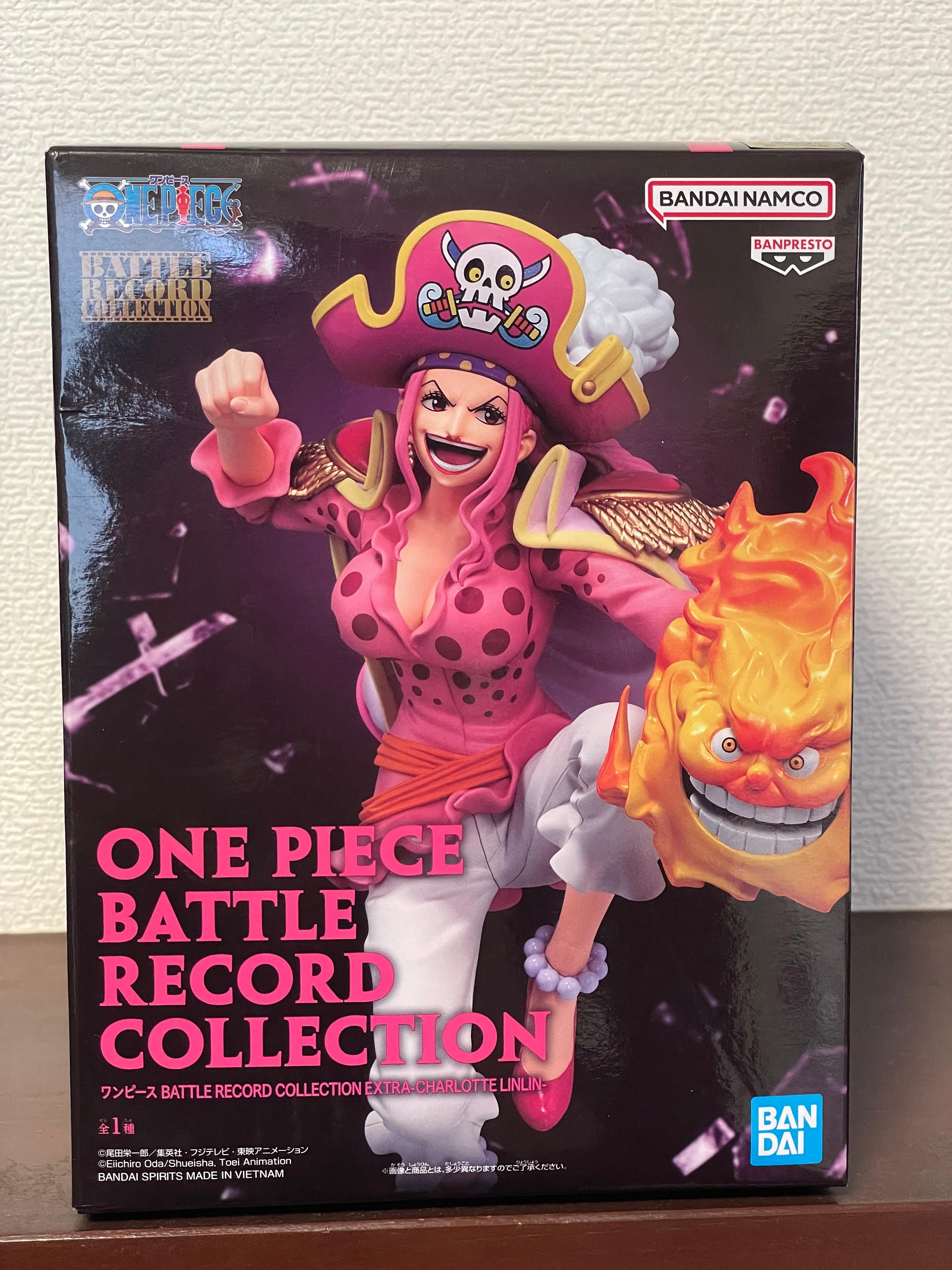 ワンピース BATTLE RECORD COLLECTION EXTRA-CHARLOTTE LINLIN-