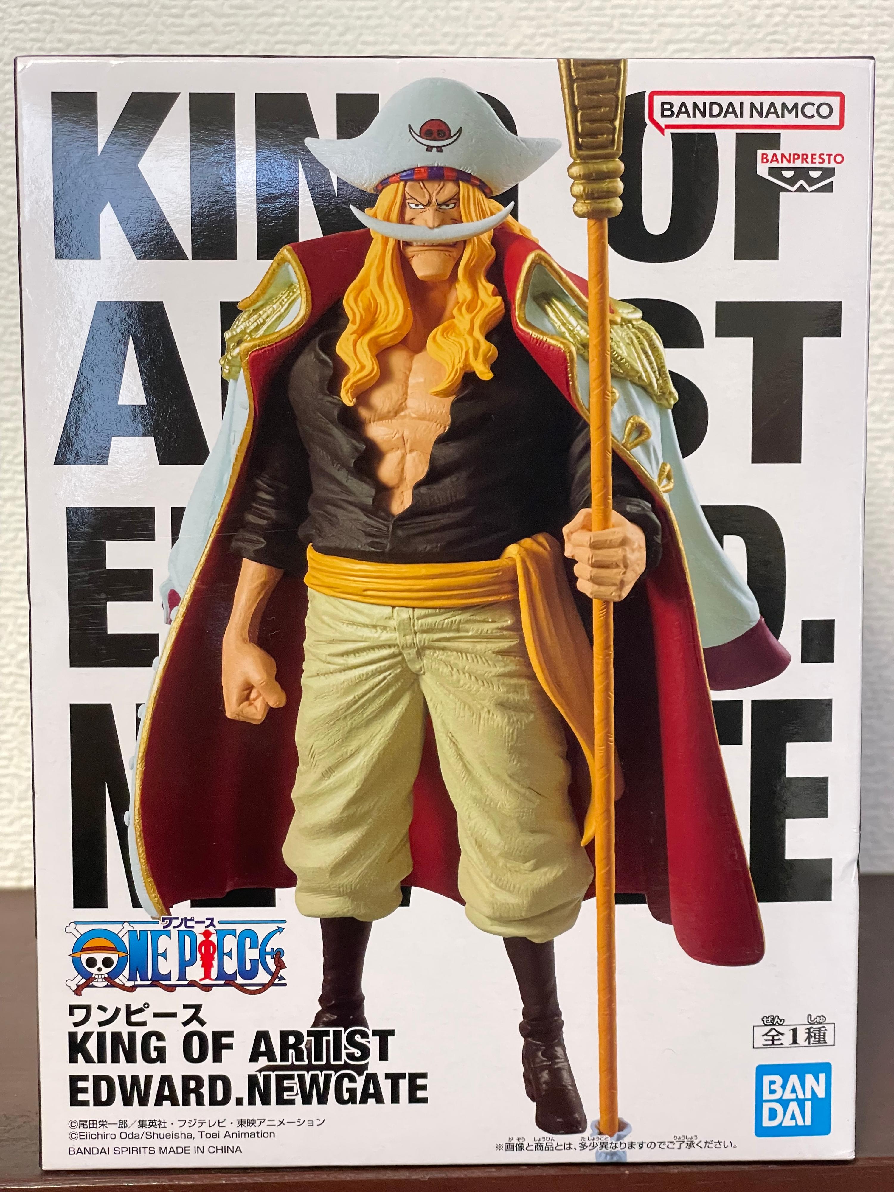 ワンピース KING OF ARTIST EDWARD.NEWGATE