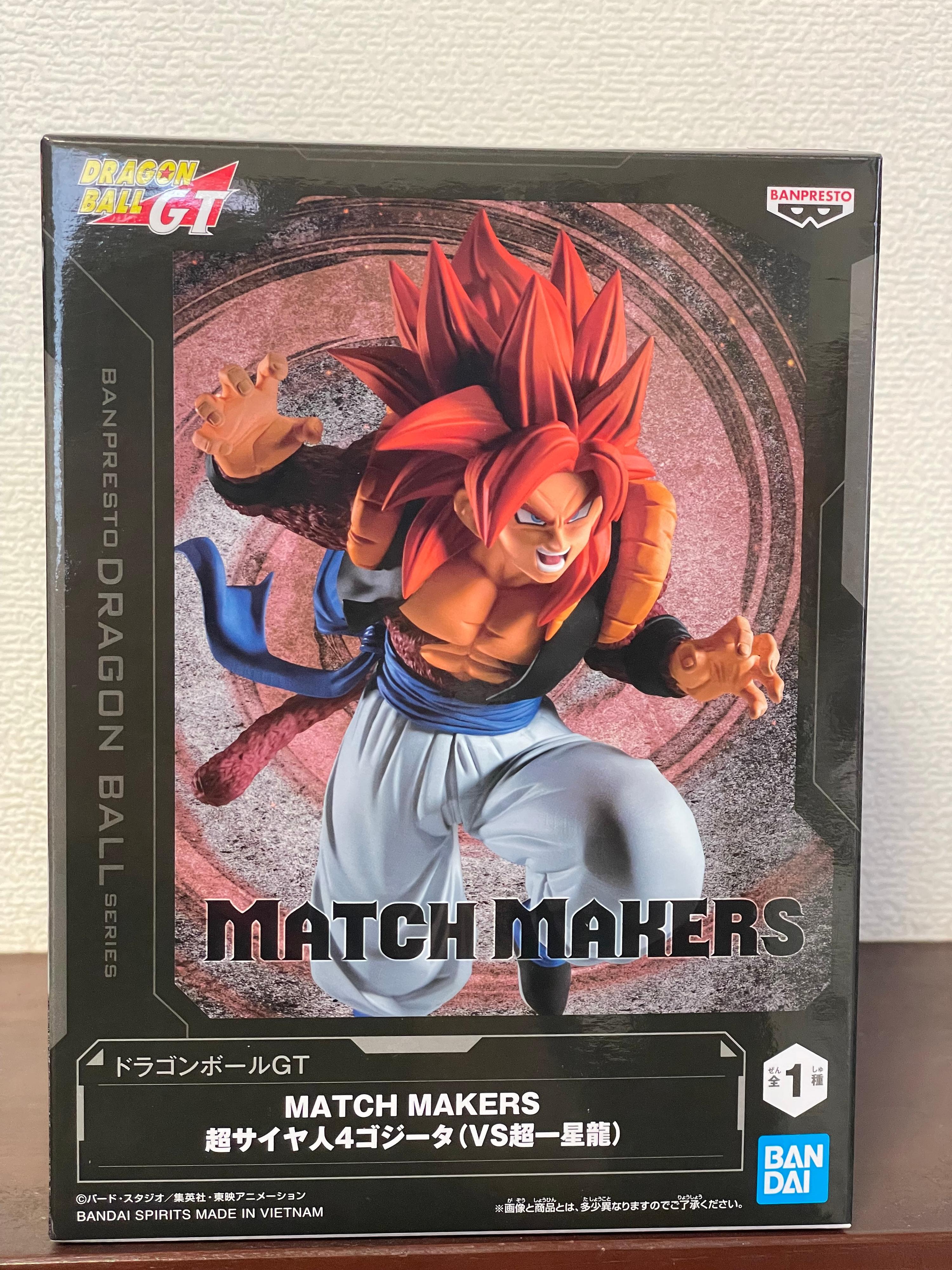 ドラゴンボールGT MATCH MAKERS 超サイヤ人4ゴジータ（VS超一星龍）
