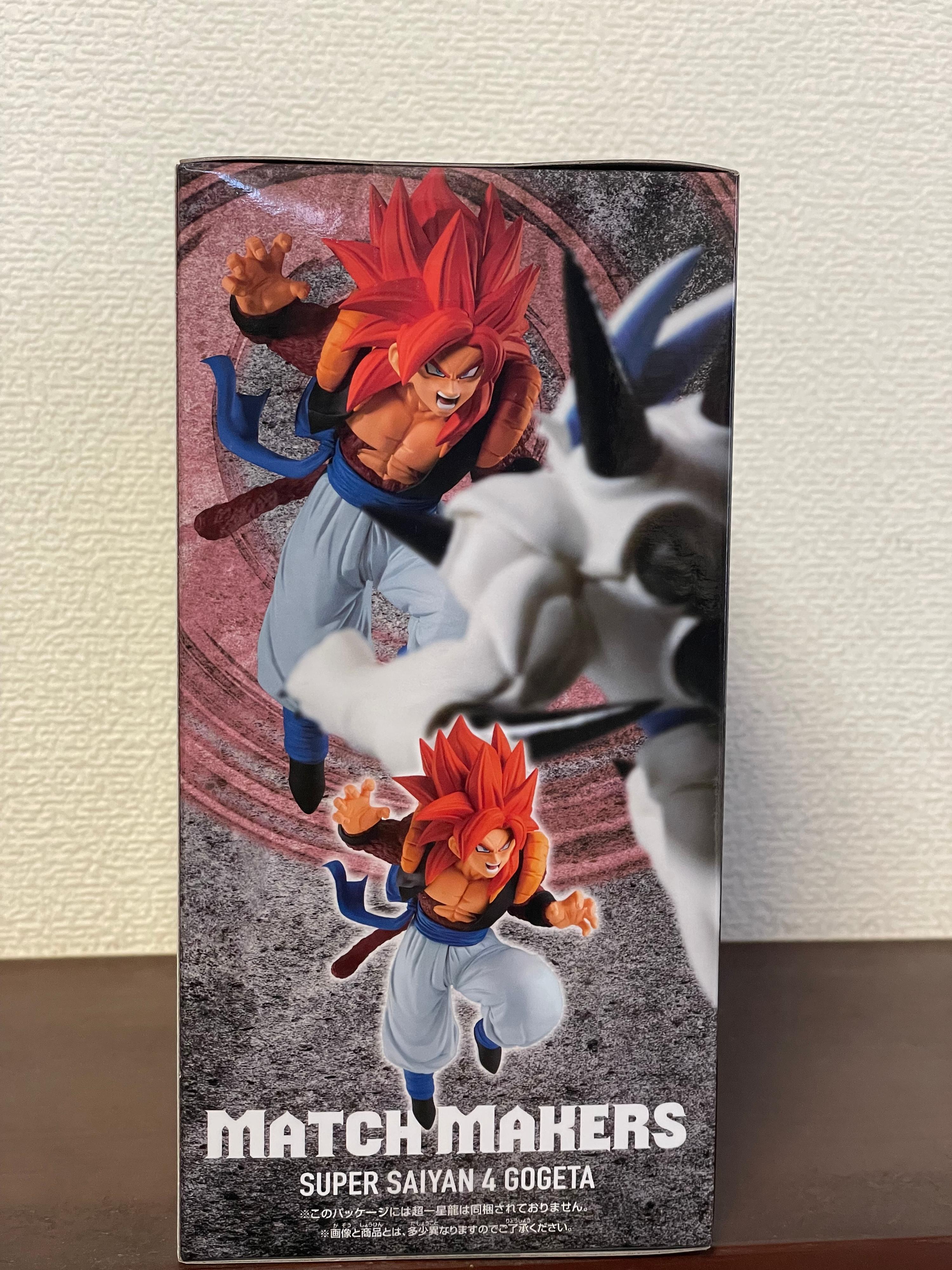 ドラゴンボールGT MATCH MAKERS 超サイヤ人4ゴジータ（VS超一星龍