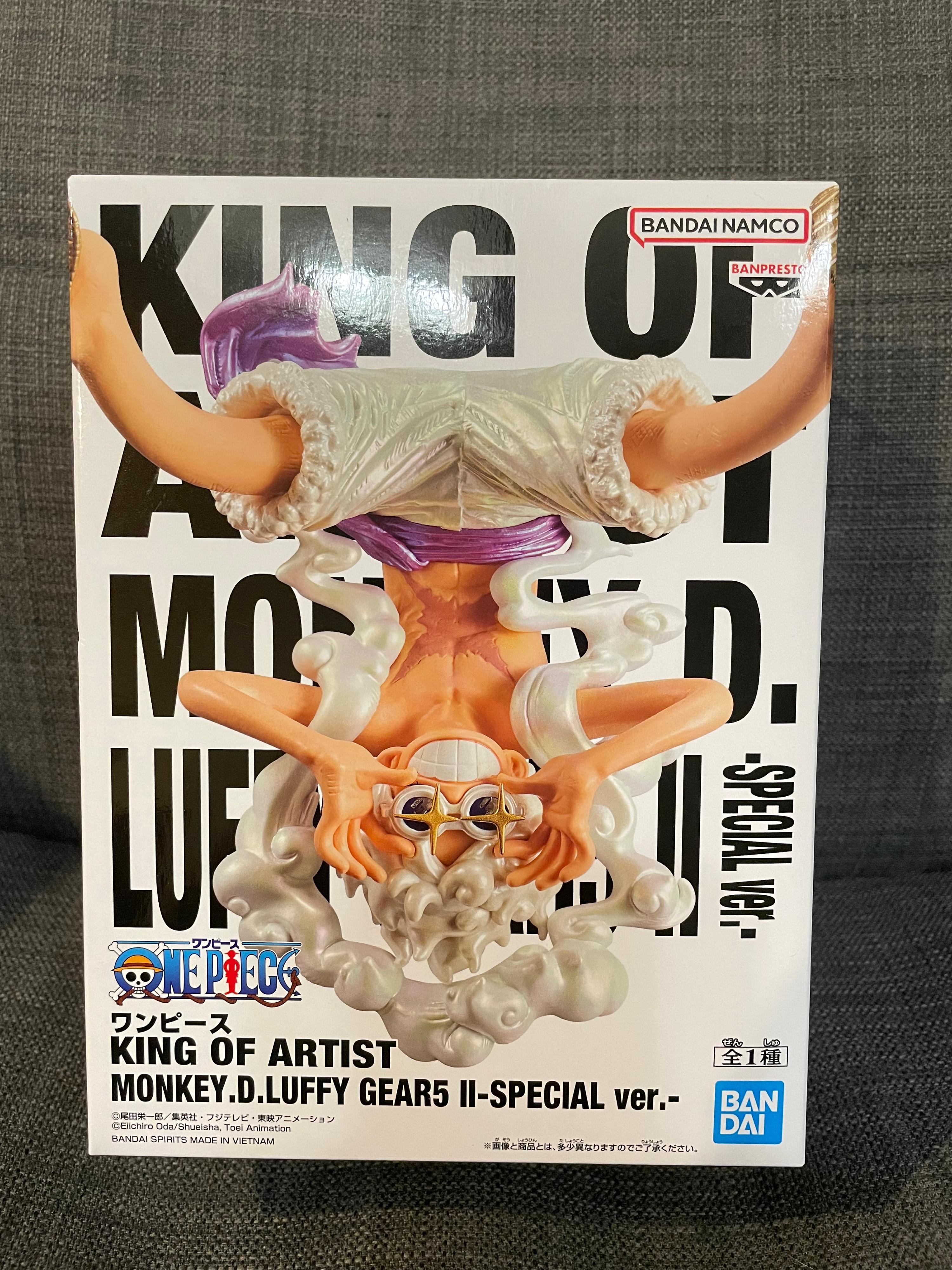 ワンピース KING OF ARTIST MONKEY.D.LUFFY GEAR5 Ⅱ-SPECIAL ver.-