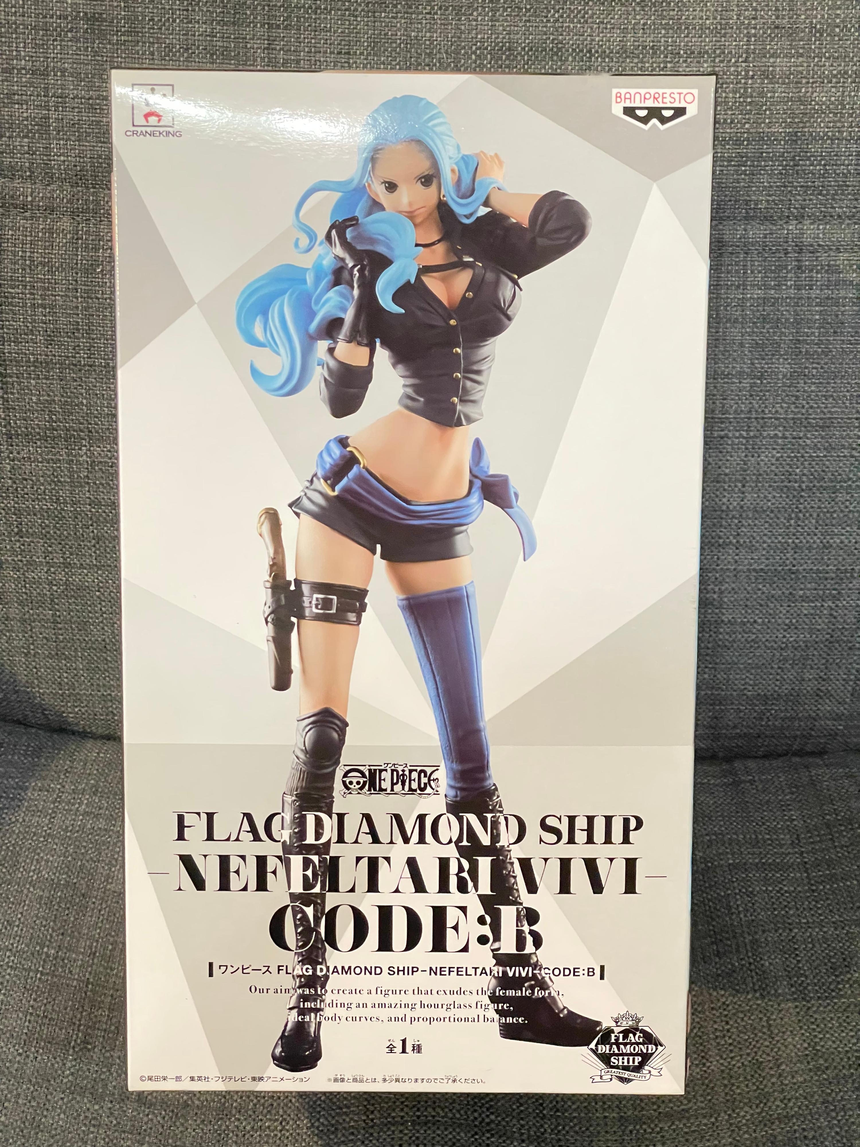 ワンピース　FLAG DIAMOND SHIP -NEFELTARI VIVI- CODE:B