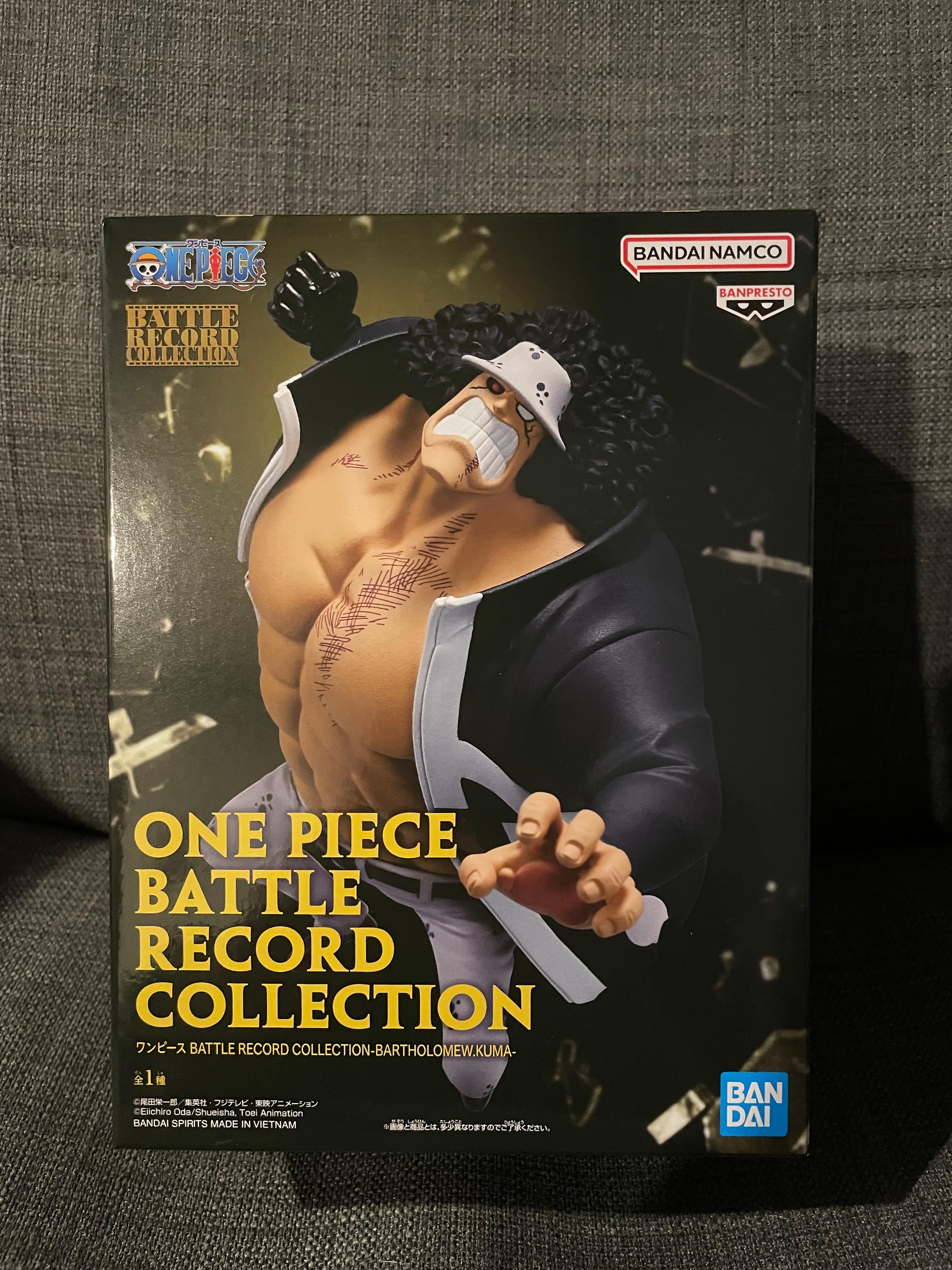 ワンピース BATTLE RECORD COLLECTION-BARTHOLOMEW.KUMA-